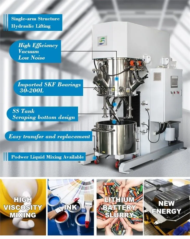 74 battery slurry twin shaft planetary mixer-2