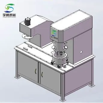 2L Double Melangeur Planetaire Avec Machine De Pressage Decharge